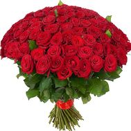 Buy 151 red roses