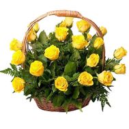 Basket of flowers from 25 yellow roses