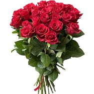 Bouquet of 25 meter high import roses