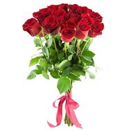 Bouquet of 21 red imported roses