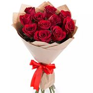 Bouquet of 11 red roses