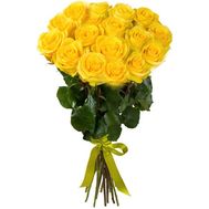 Bouquet of 17 yellow roses