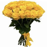 Bouquet of 35 yellow roses