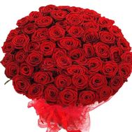 Bouquet of 75 red roses