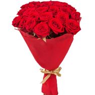 Bouquet of flowers of 23 red roses