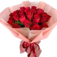 Bouquet of 25 red roses flowers
