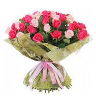 Bouquet of 51 multi-colored roses