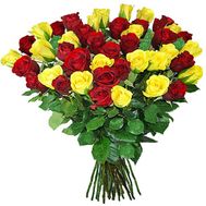 Bouquet of 51 multi-colored roses