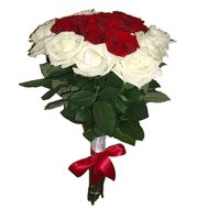 Bouquet of 21 roses
