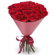 Bouquet of 21 red roses