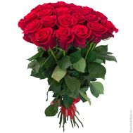 Bouquet of 23 red roses