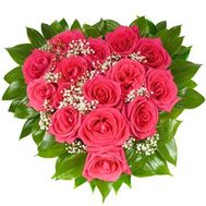 Heart of 19 red roses