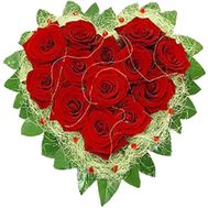 Heart of 15 roses