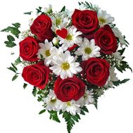 Heart of 7 roses and 4 chrysanthemums