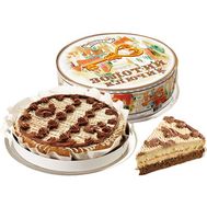 Golden Key Cake