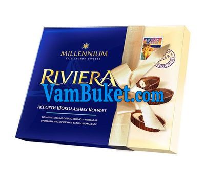Конфеты Ассорти Millennium riviera