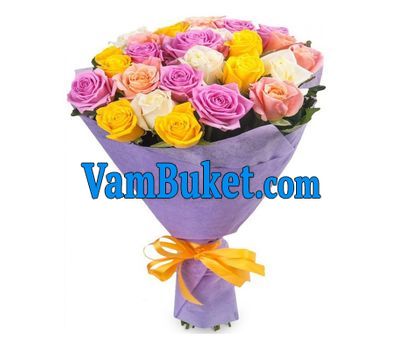 Bouquet of 21 multi-colored roses