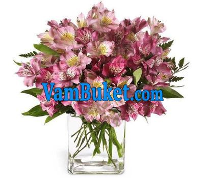 Bouquet of 15 alstromeries