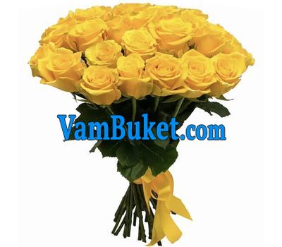 Bouquet of 35 yellow roses