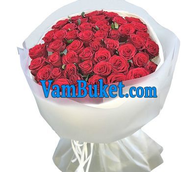 Bouquet of 51 roses