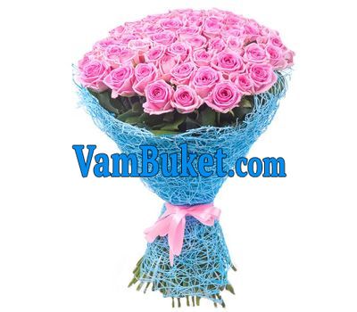 Bouquet of 75 roses
