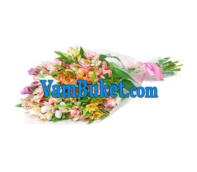 Bouquet of 17 multicolored alstromeries