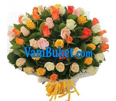 Bouquet of 55 multi-colored roses