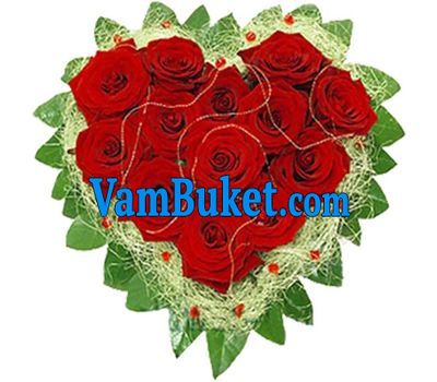 Heart of 15 roses