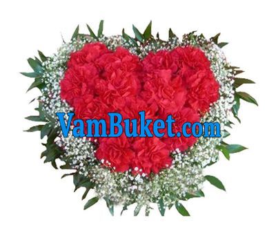 Heart of 17 carnations