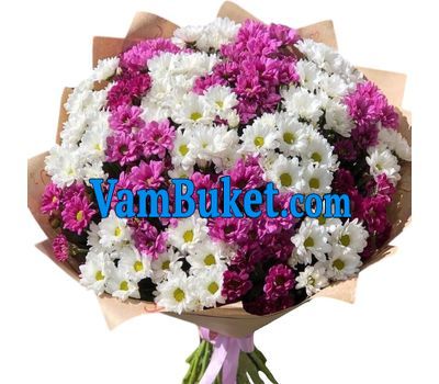 Bouquet of 35 multi-colored chrysanthemums