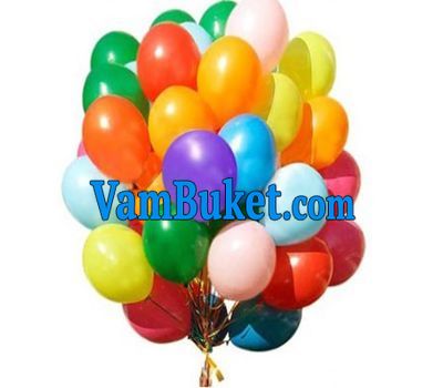 50 multi-colored balloons