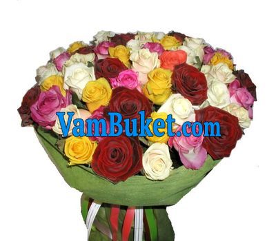 Bouquet of 71 multi-colored roses